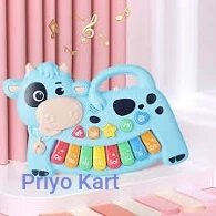 Cute Cow Baby Kids Organ Piano Keyboard 18m+ Musical Learning Keyboard